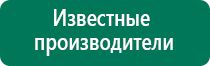 Чэнс 01 скэнар м гармония отзывы